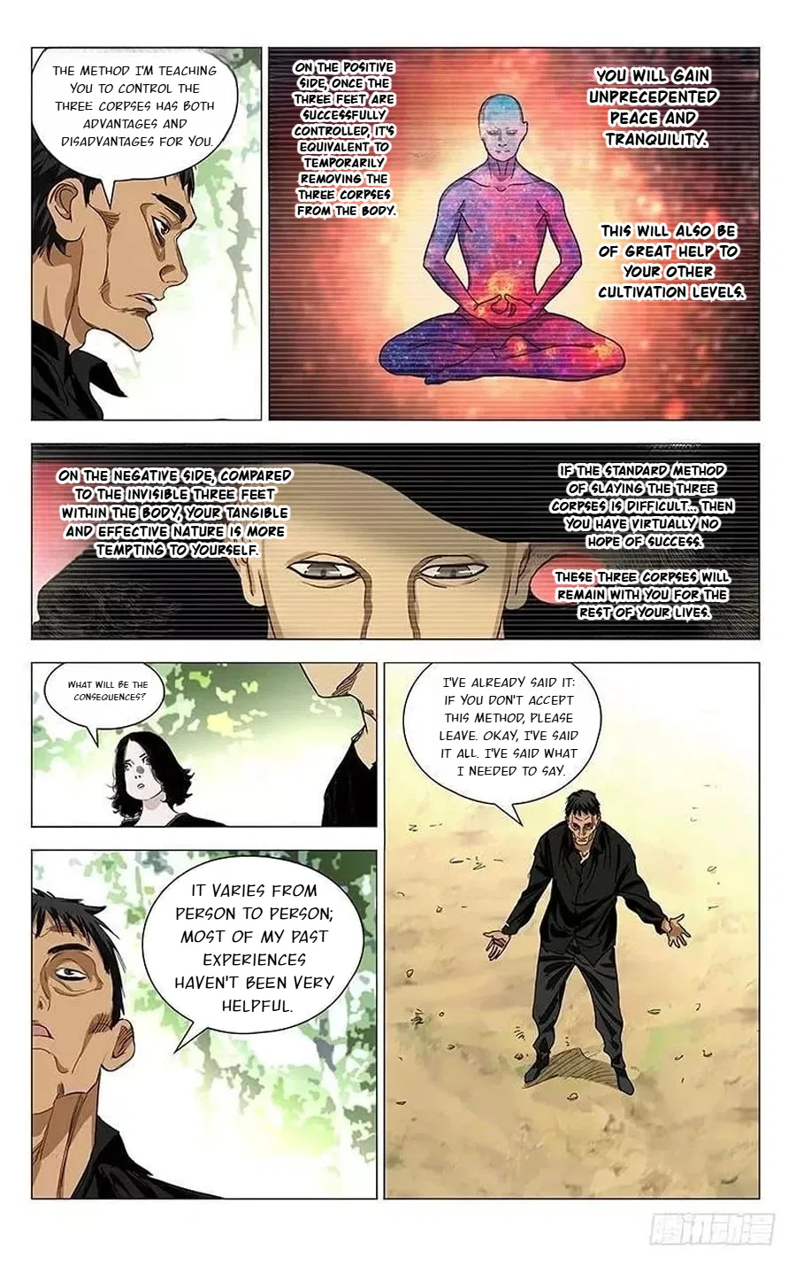 The Outcast (Dong Man Tang) Chapter 461 – Page 7