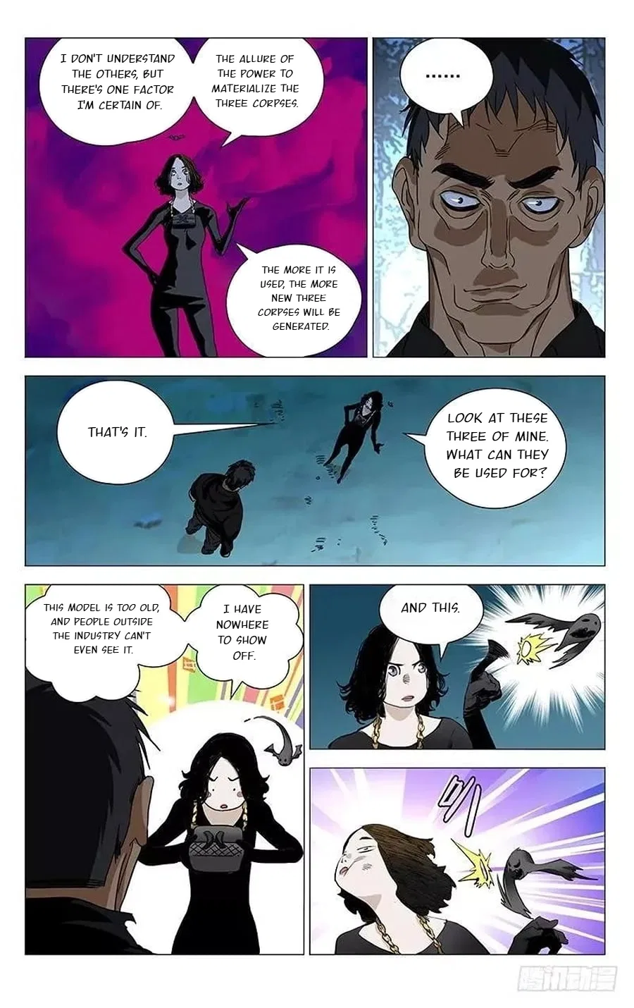 The Outcast (Dong Man Tang) Chapter 461 – Page 11