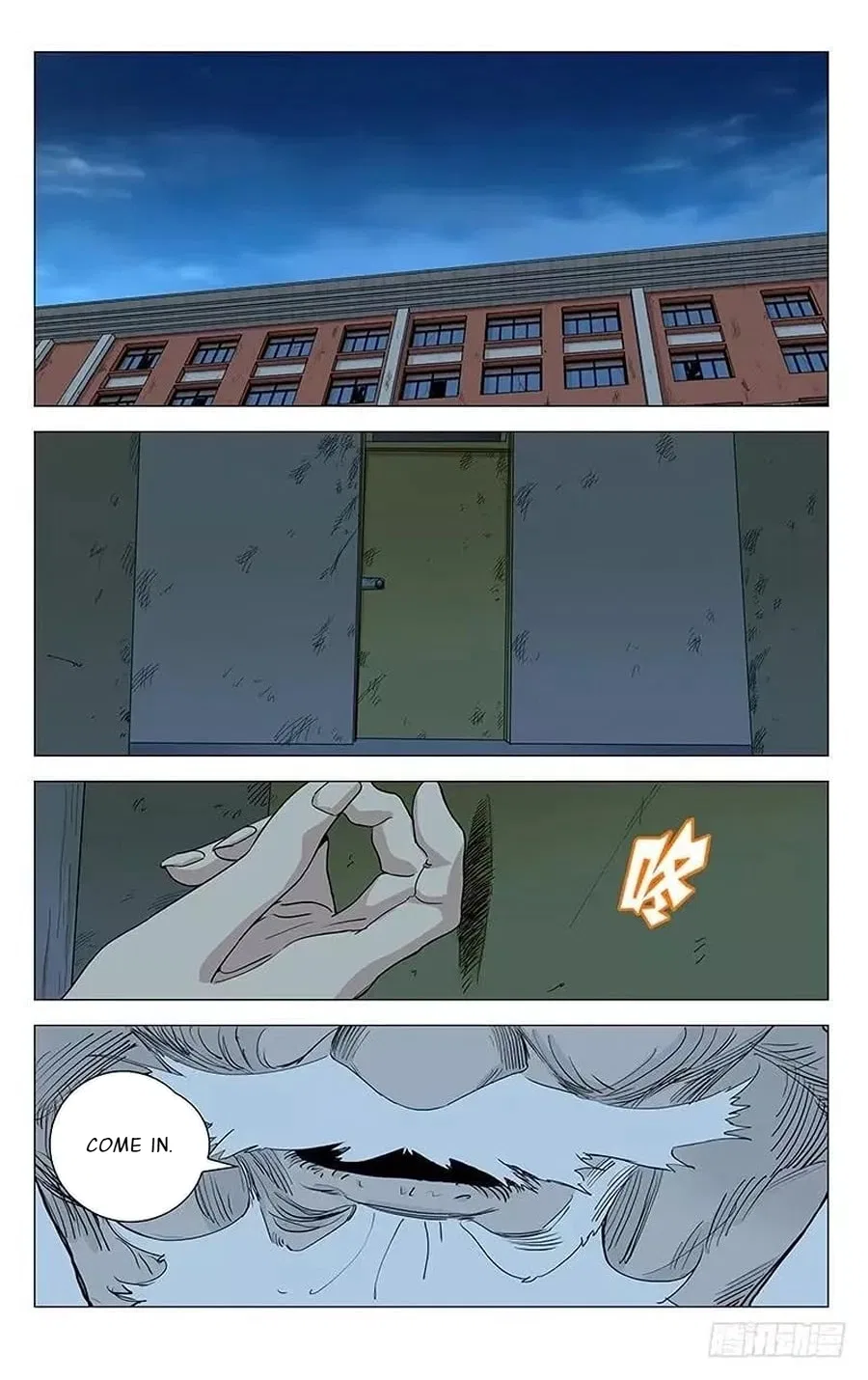 The Outcast (Dong Man Tang) Chapter 461 – Page 15