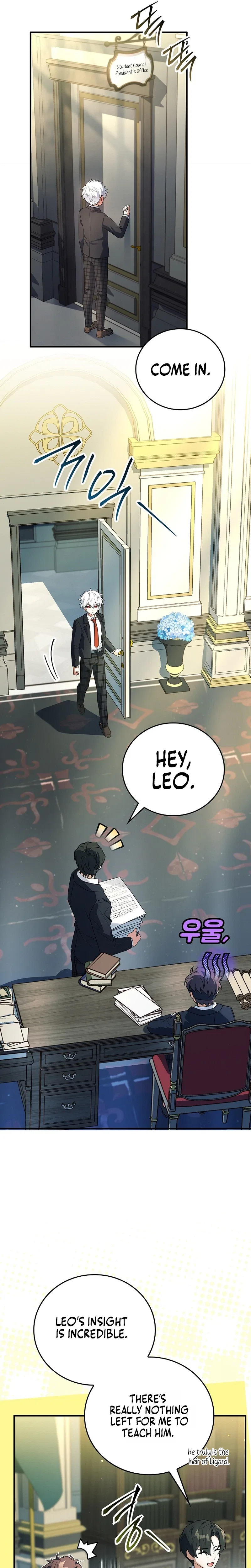 The Legendary Hero is an Academy Honors Student Chapter 108 – Page 4
