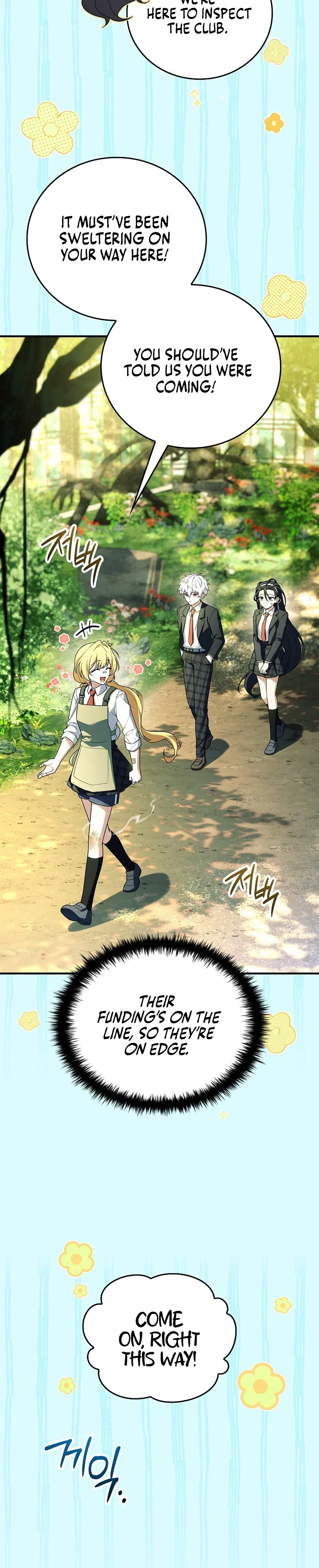 The Legendary Hero is an Academy Honors Student Chapter 108 – Page 15