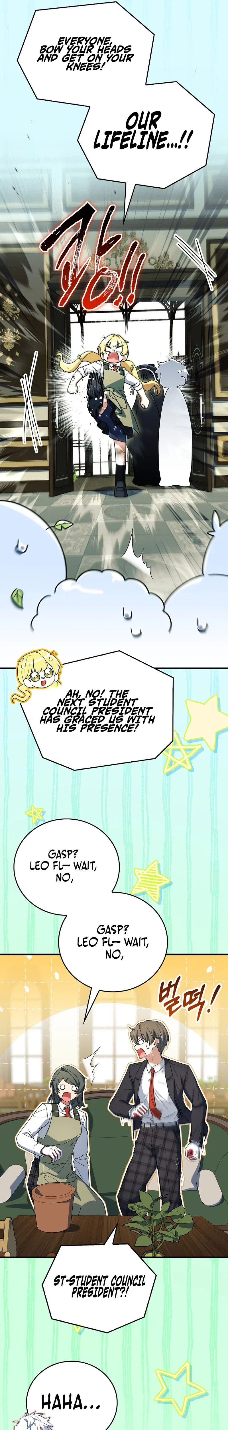 The Legendary Hero is an Academy Honors Student Chapter 108 – Page 16
