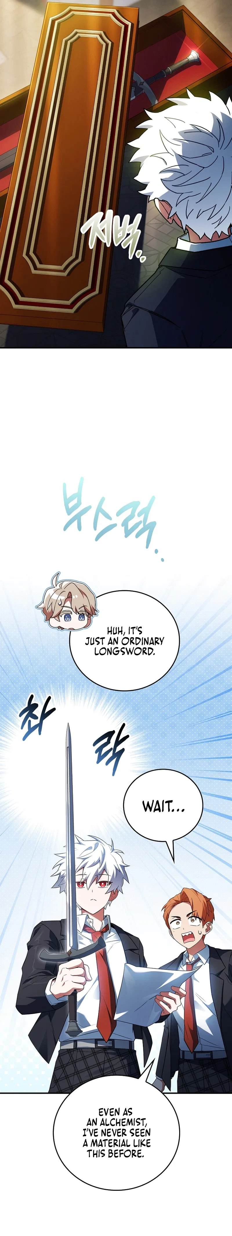The Legendary Hero is an Academy Honors Student Chapter 108 – Page 33