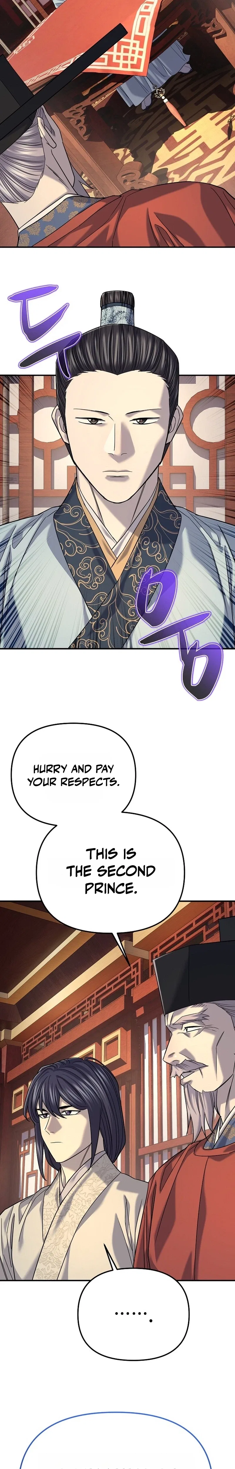 Monopolizing Fortunes Chapter 65 – Page 11