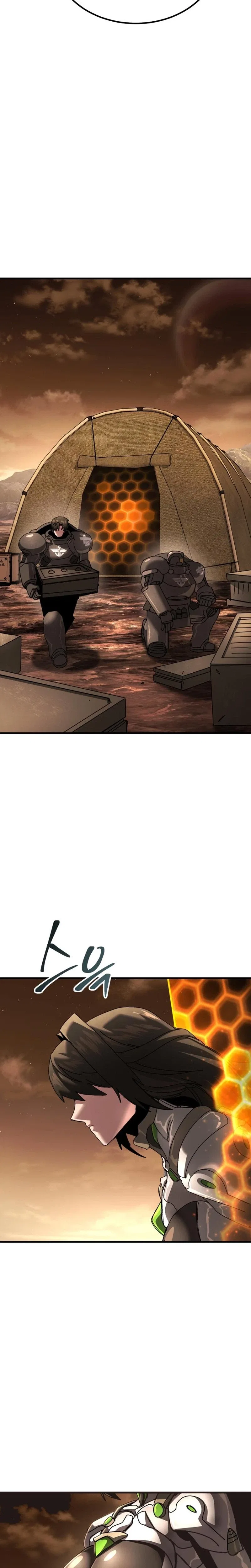A Space Marine Got a Status Window Chapter 11 – Page 29