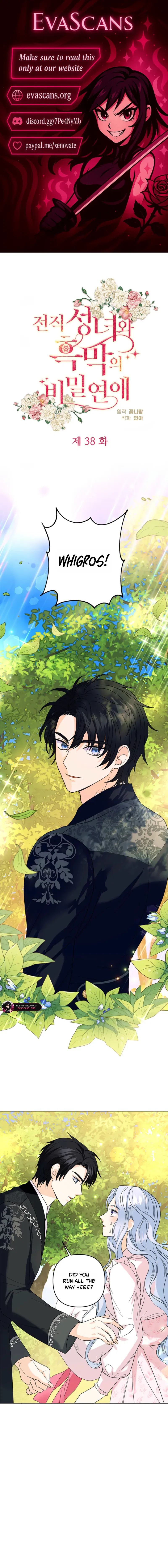 Secret Love Affair Between a Former Saint and a Dark Hero Chapter 38 – Page 1