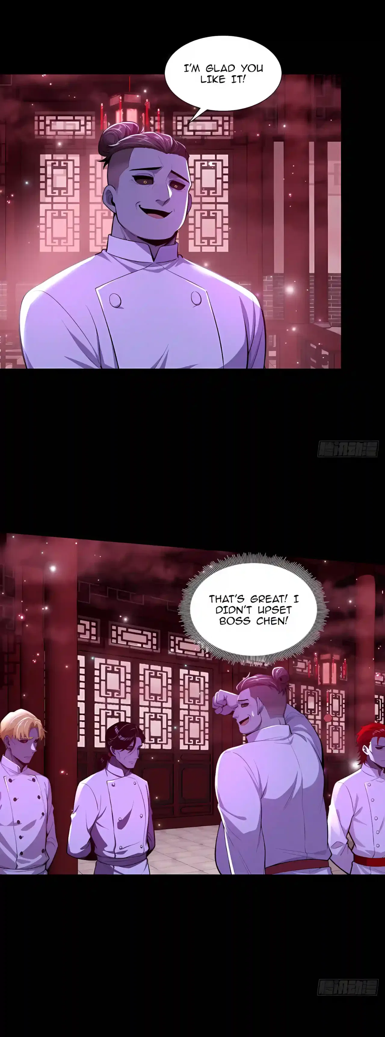 Mysterious Revival: Starting with a Trillion Ghost Coins Chapter 78 – Page 7