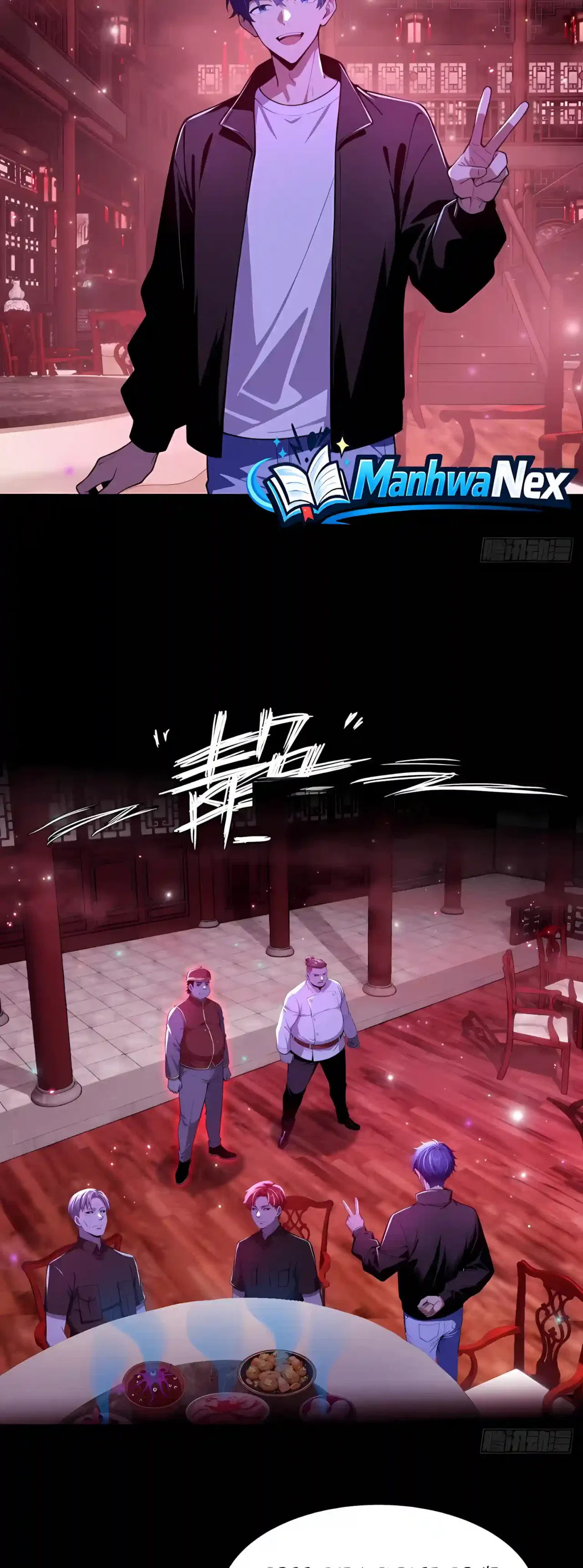 Mysterious Revival: Starting with a Trillion Ghost Coins Chapter 78 – Page 11