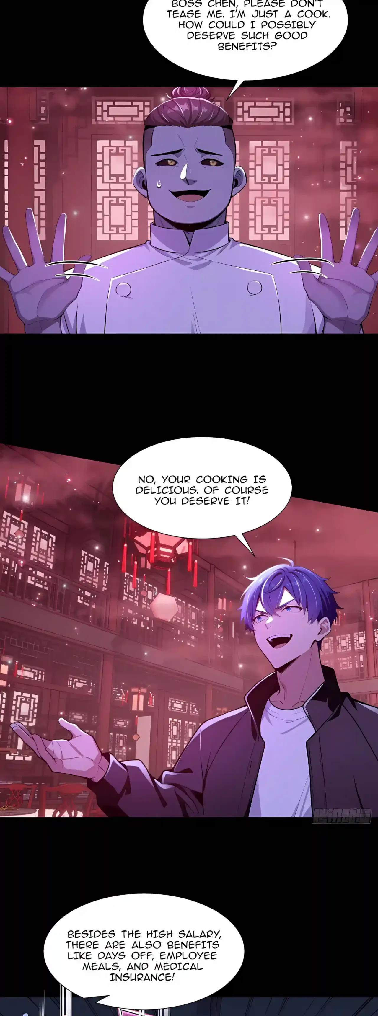 Mysterious Revival: Starting with a Trillion Ghost Coins Chapter 78 – Page 12