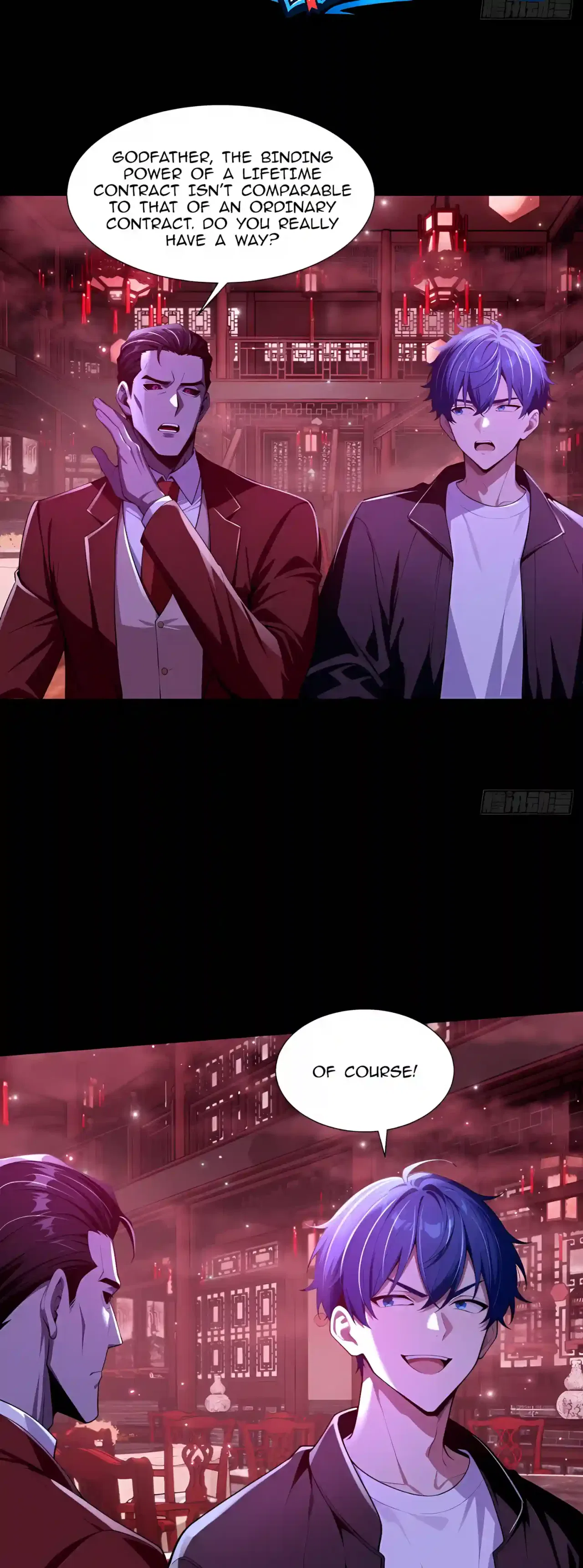 Mysterious Revival: Starting with a Trillion Ghost Coins Chapter 78 – Page 15