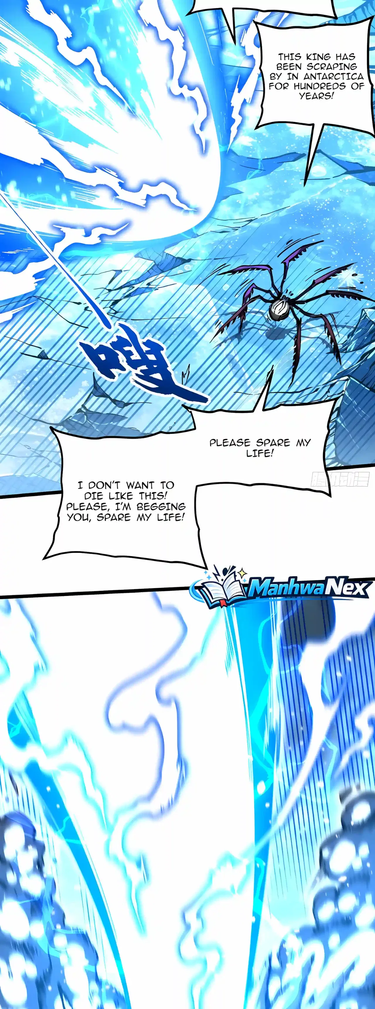 Martial Evolution: Start by Awakening the King of Monsters Chapter 166 – Page 3