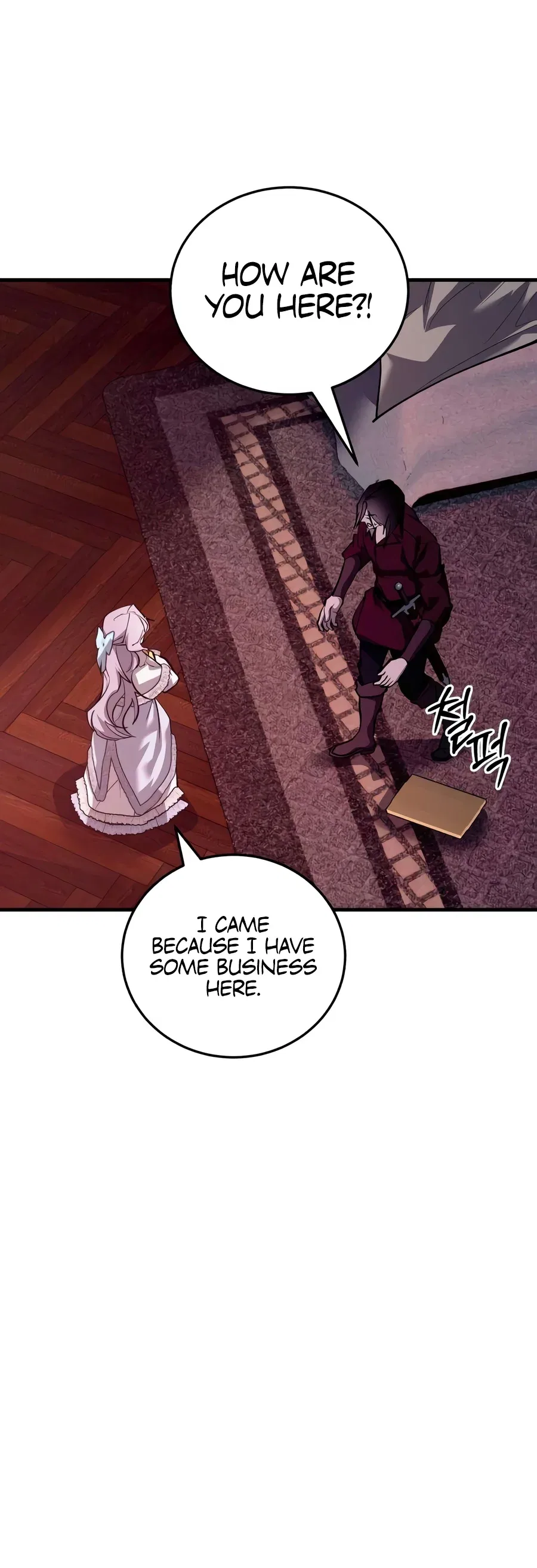 Whispers of a Scheming Demon Chapter 10 – Page 17