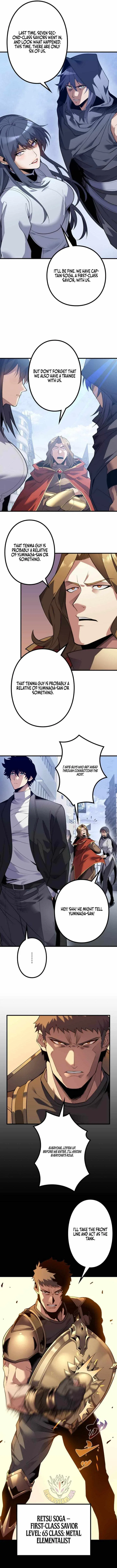 The Strongest Level 0 Absolute Supremacy Through Analysis Skills Chapter 62 – Page 6