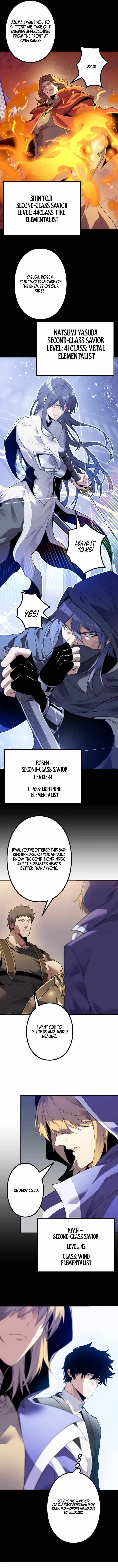 The Strongest Level 0 Absolute Supremacy Through Analysis Skills Chapter 62 – Page 7