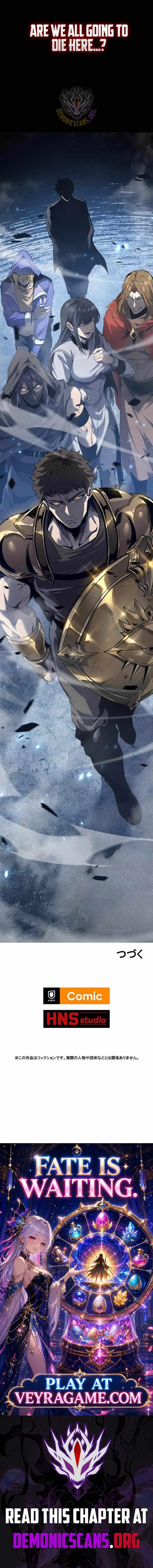 The Strongest Level 0 Absolute Supremacy Through Analysis Skills Chapter 62 – Page 10