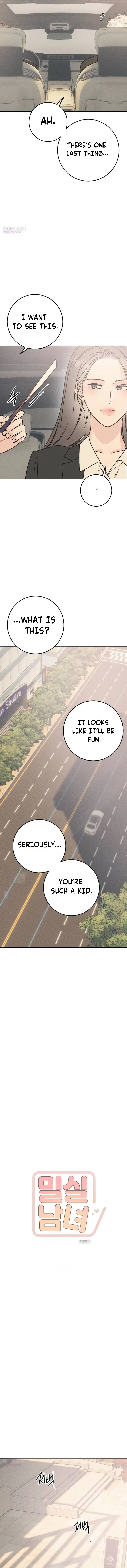 Close Quarters Romance Chapter 23 – Page 7