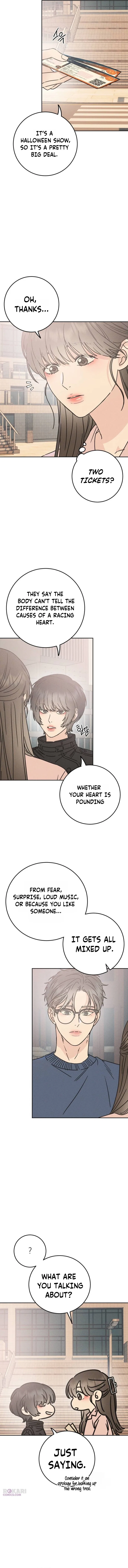 Close Quarters Romance Chapter 23 – Page 11
