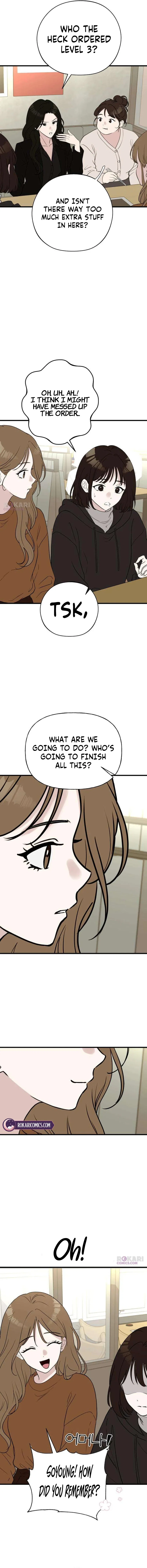 Wanna Go Grocery Shopping Together? Chapter 47 – Page 3