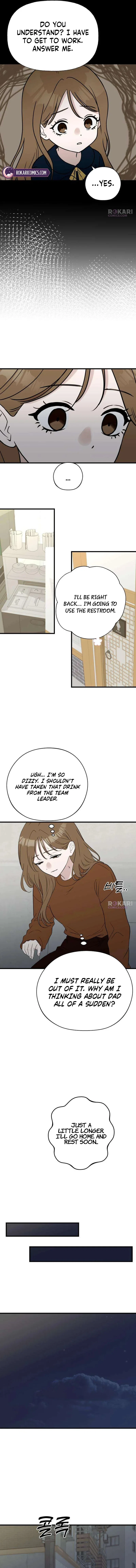 Wanna Go Grocery Shopping Together? Chapter 47 – Page 7