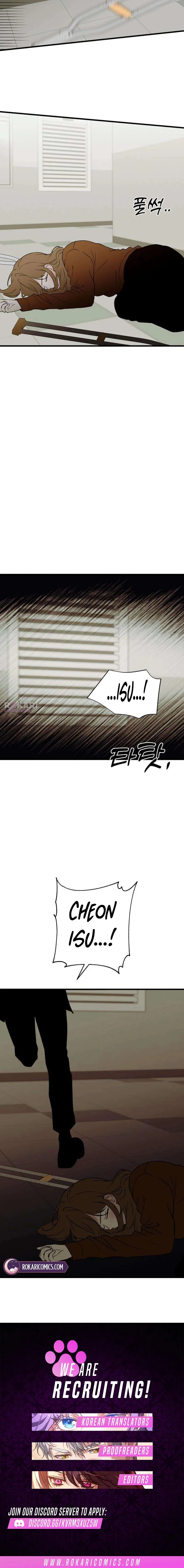 Wanna Go Grocery Shopping Together? Chapter 47 – Page 9