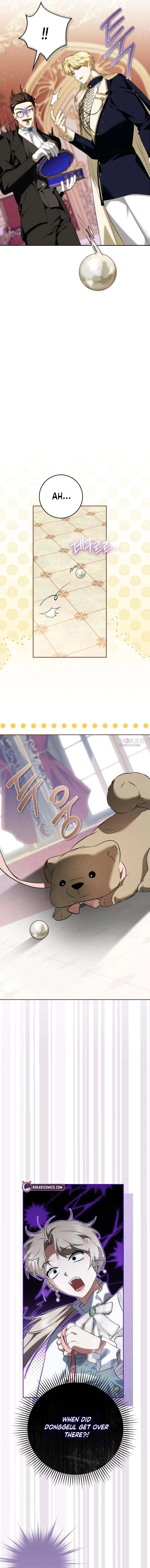 The Emperor Is Annoyed by the Maid Chapter 57 – Page 15