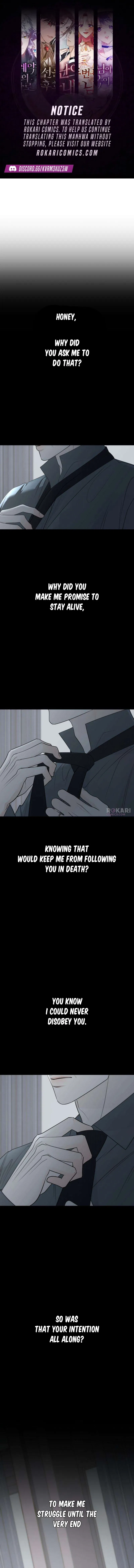The Hashtag is First Love Chapter 50 – Page 1