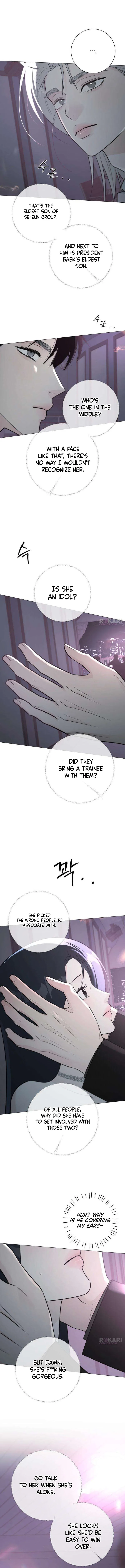 The Hashtag is First Love Chapter 50 – Page 4