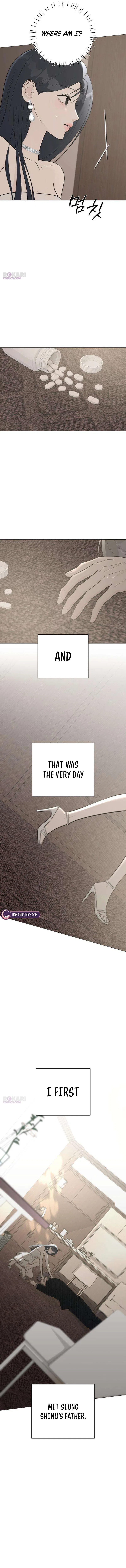 The Hashtag is First Love Chapter 50 – Page 12
