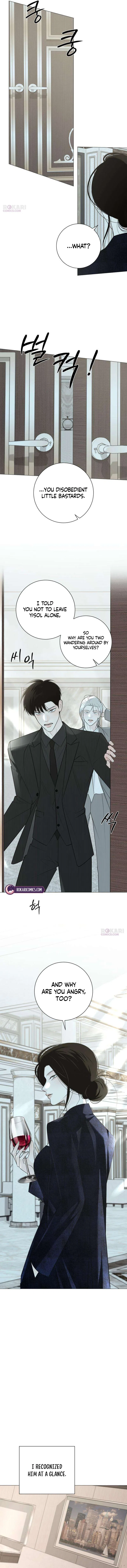 The Hashtag is First Love Chapter 50 – Page 13