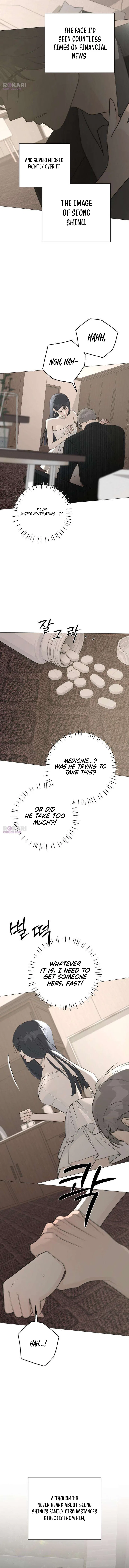 The Hashtag is First Love Chapter 50 – Page 14