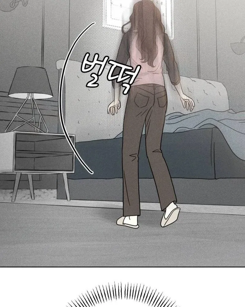 A Fractured Marriage Chapter 23 – Page 56