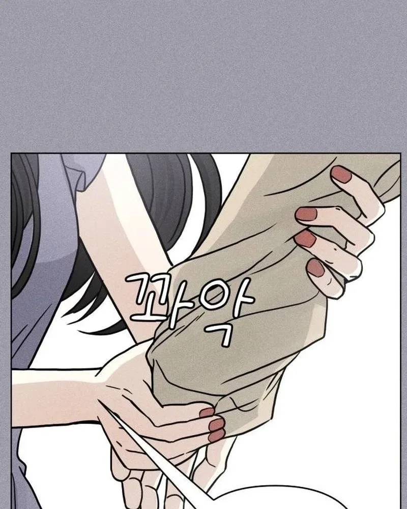 A Fractured Marriage Chapter 23 – Page 125