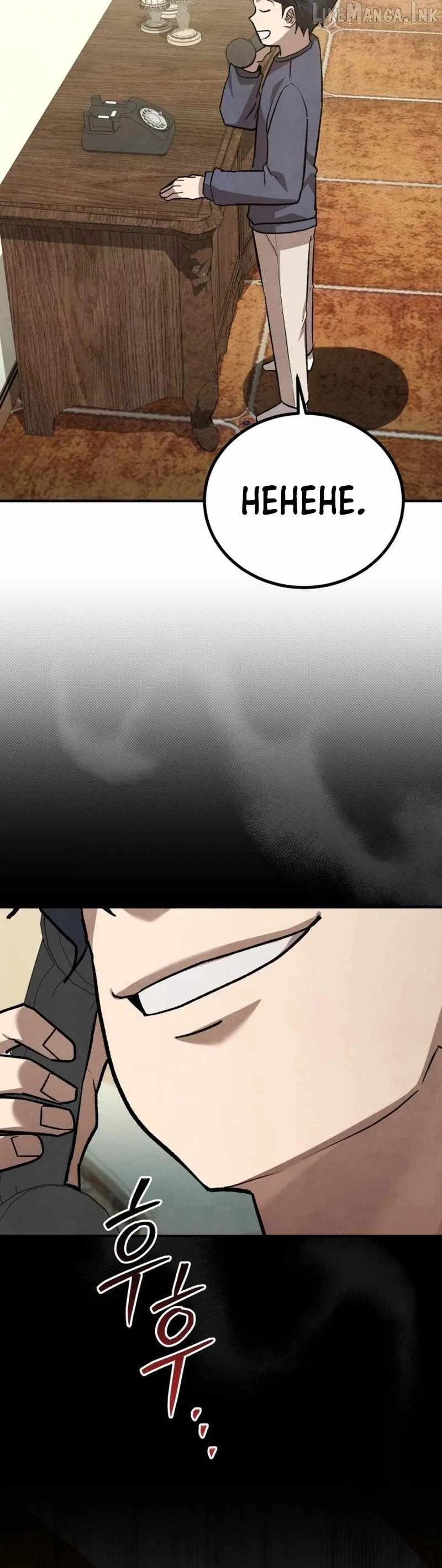 Turns Out, It’s the 3rd Generation of the Chaebol Chapter 21 – Page 37