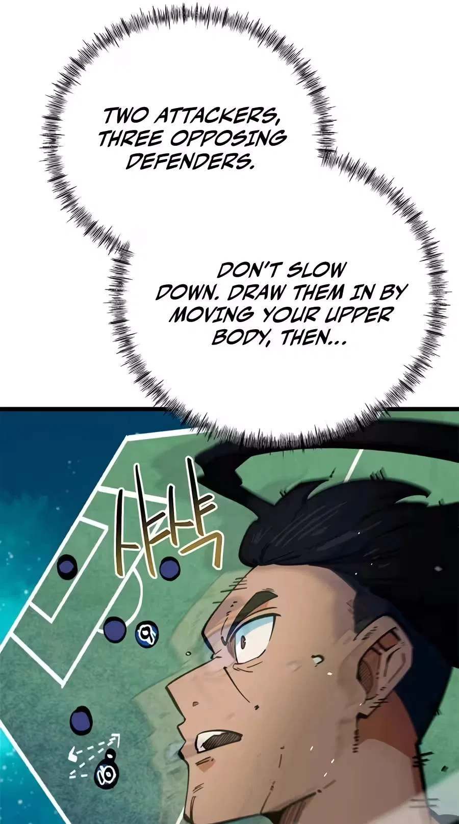 I’m Not a Soccer Genius! Chapter 94 – Page 9