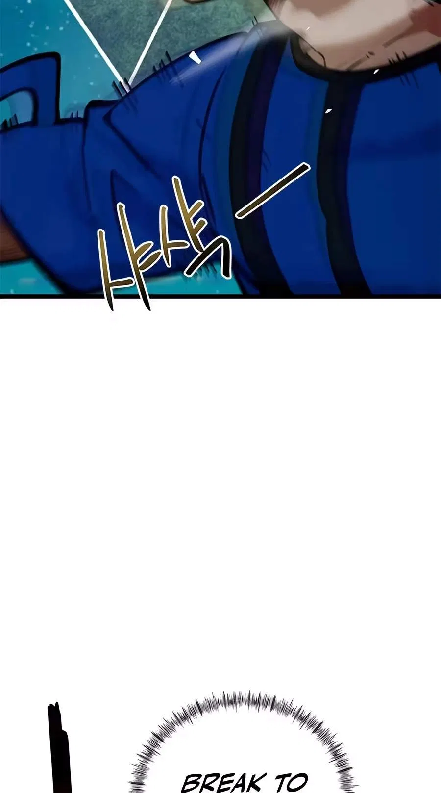 I’m Not a Soccer Genius! Chapter 94 – Page 10