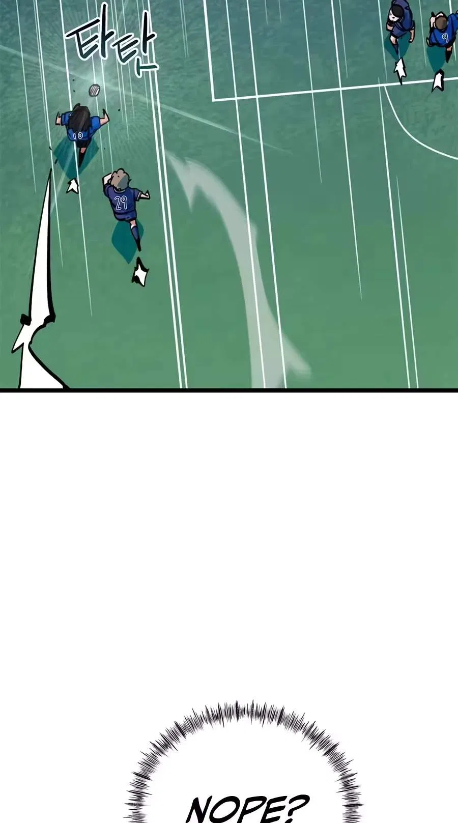 I’m Not a Soccer Genius! Chapter 94 – Page 13