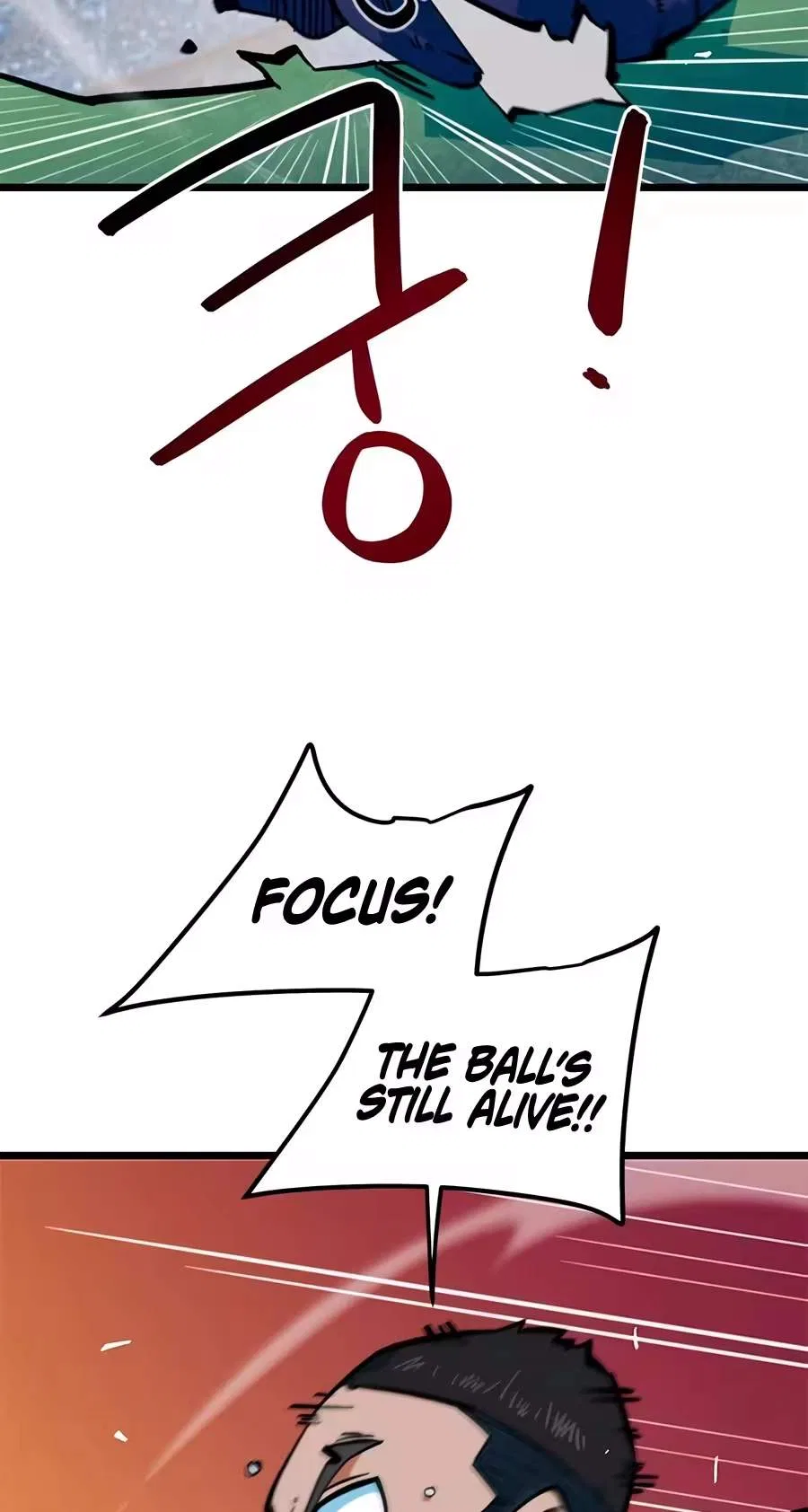 I’m Not a Soccer Genius! Chapter 94 – Page 21