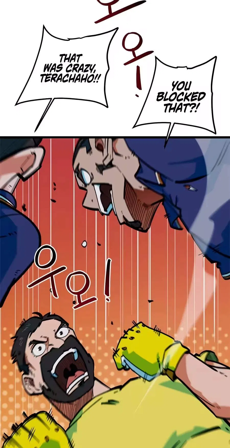I’m Not a Soccer Genius! Chapter 94 – Page 34
