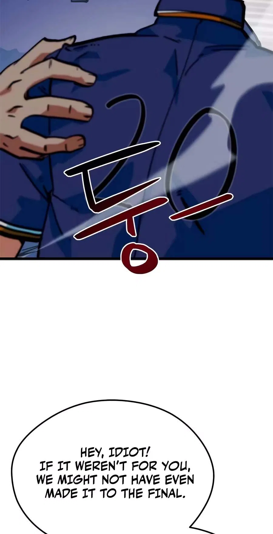 I’m Not a Soccer Genius! Chapter 94 – Page 46
