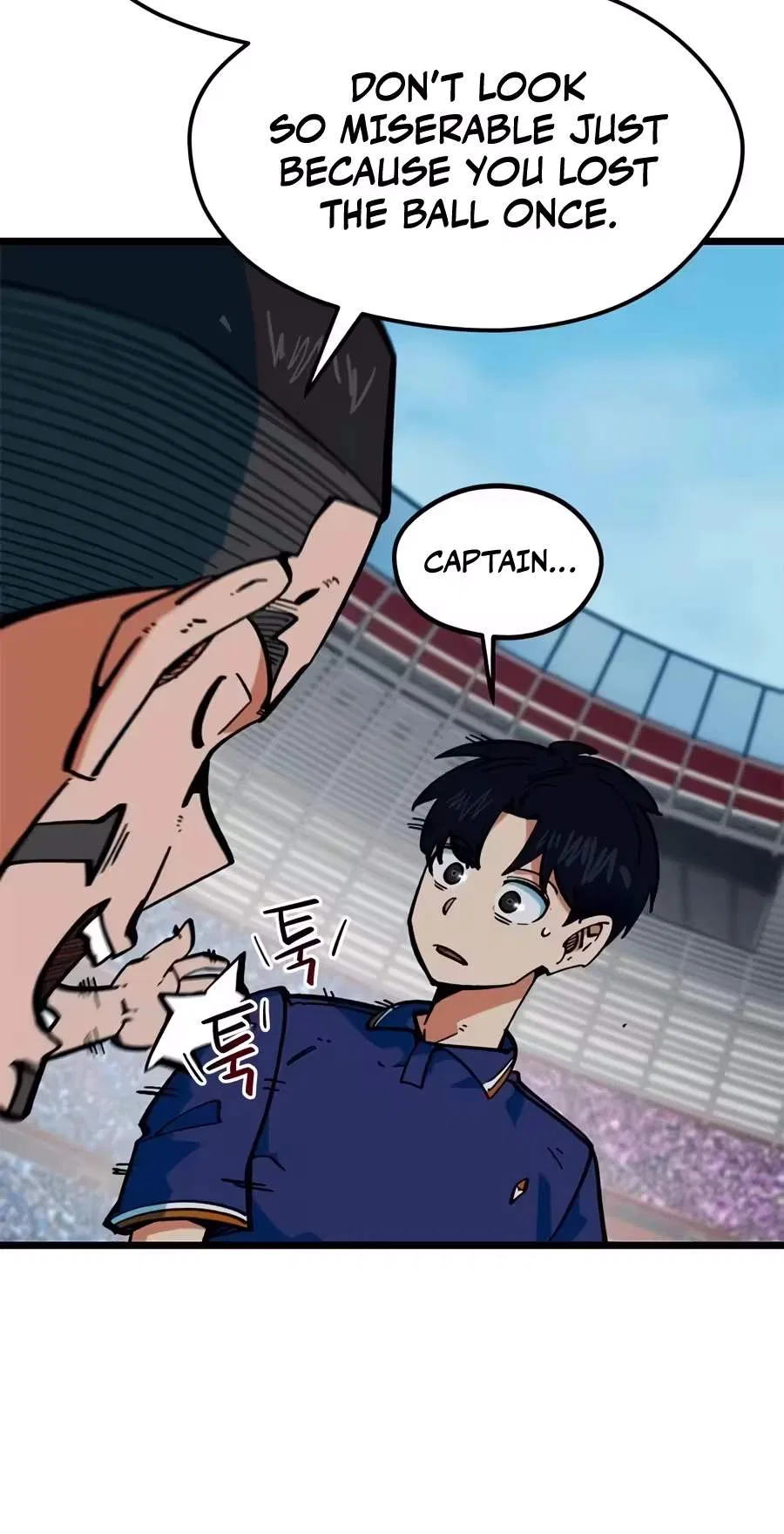 I’m Not a Soccer Genius! Chapter 94 – Page 47