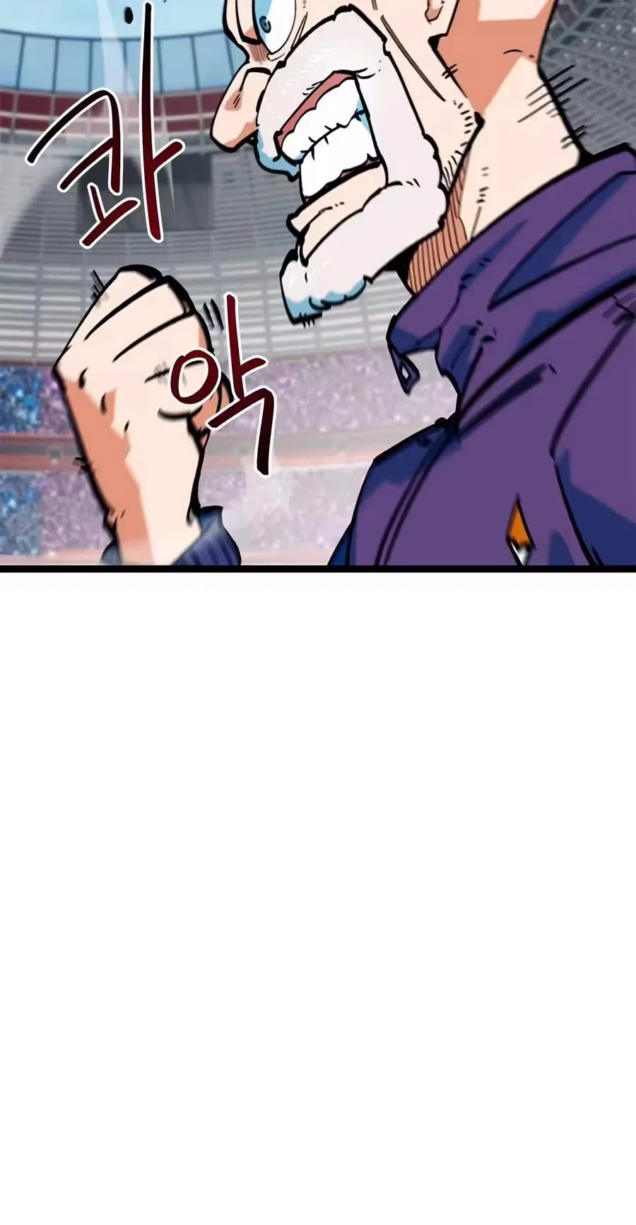 I’m Not a Soccer Genius! Chapter 94 – Page 69