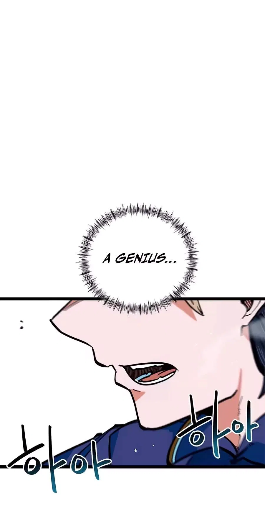 I’m Not a Soccer Genius! Chapter 94 – Page 74