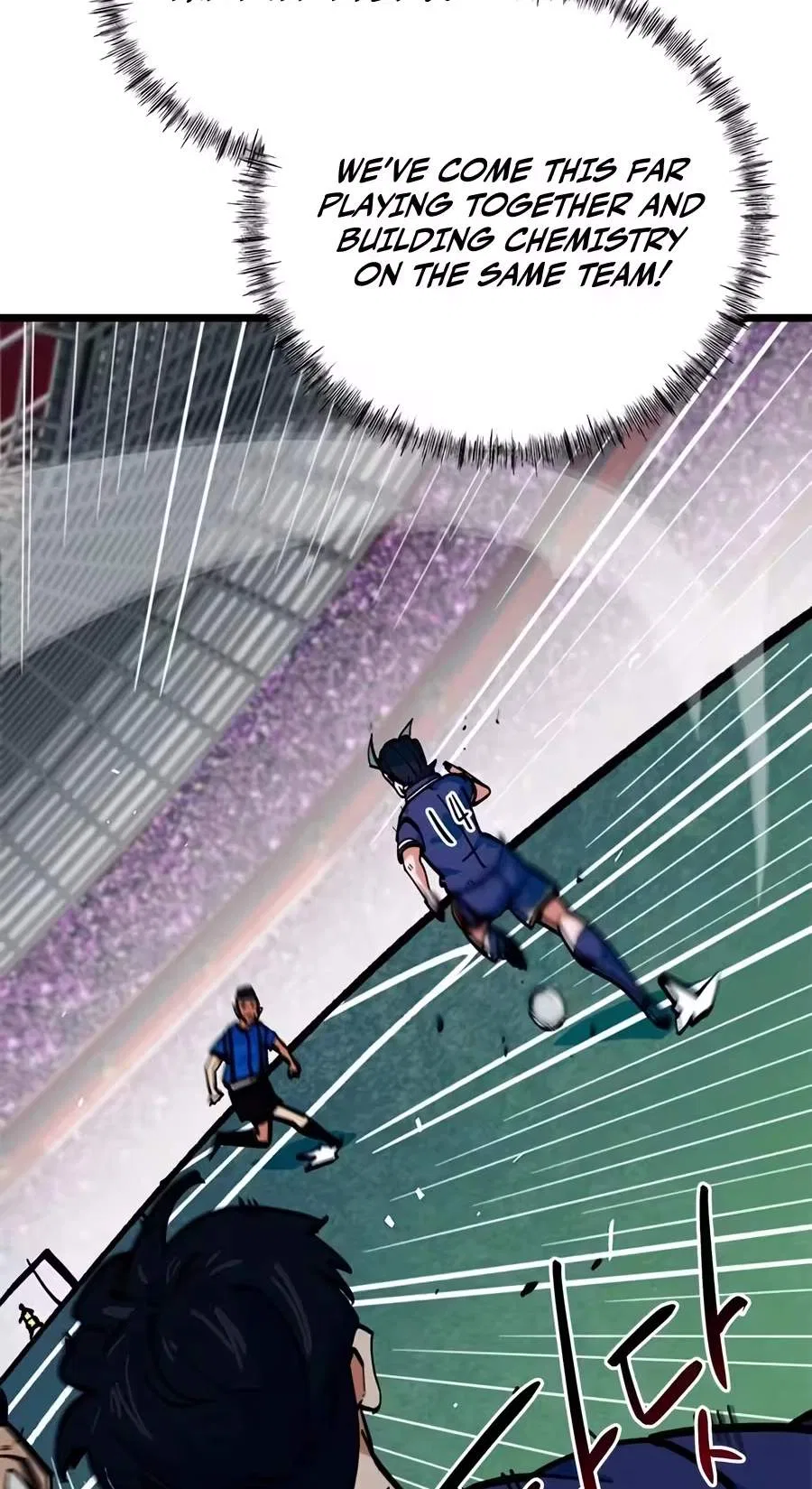 I’m Not a Soccer Genius! Chapter 94 – Page 83