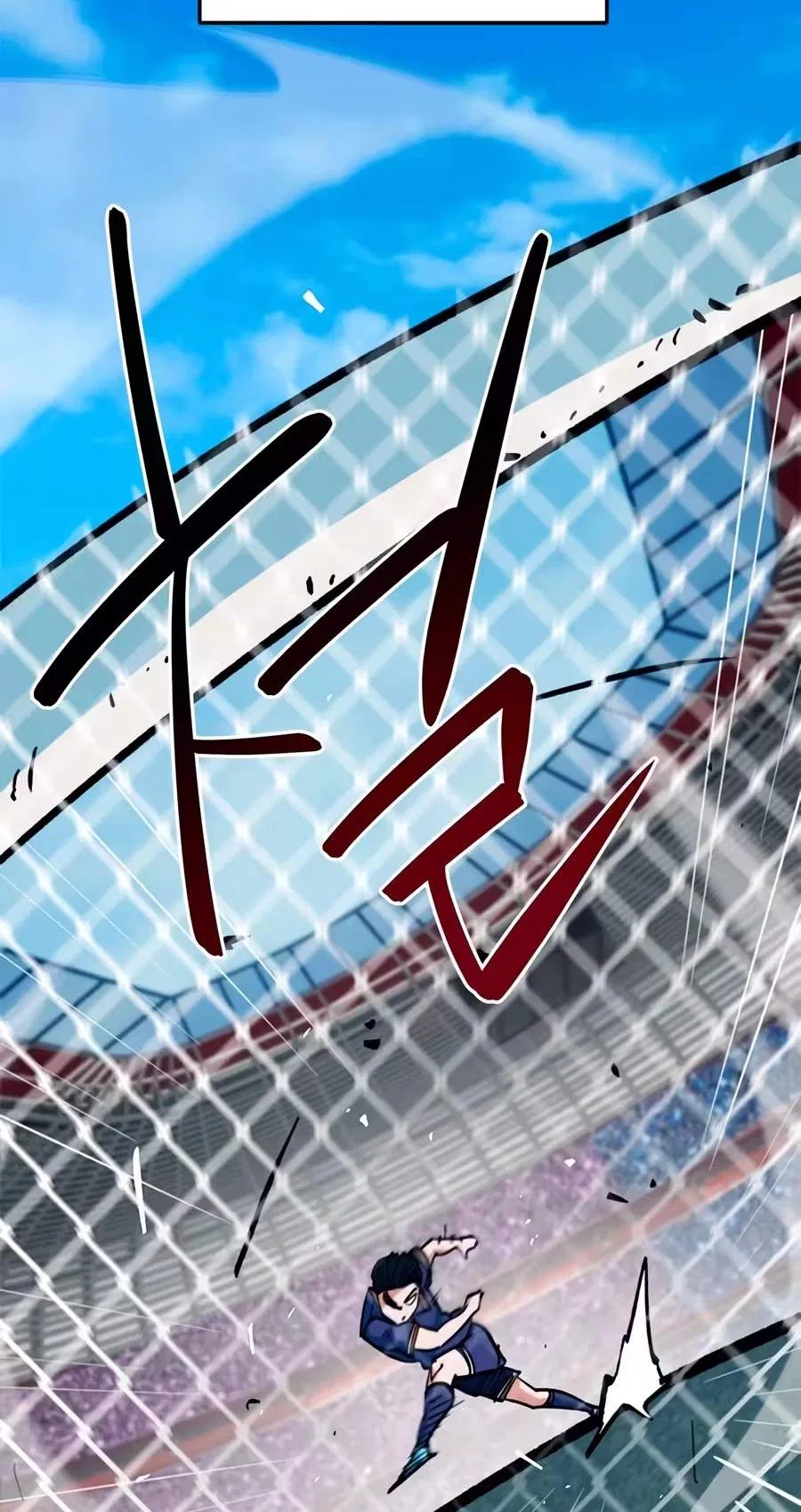 I’m Not a Soccer Genius! Chapter 94 – Page 104