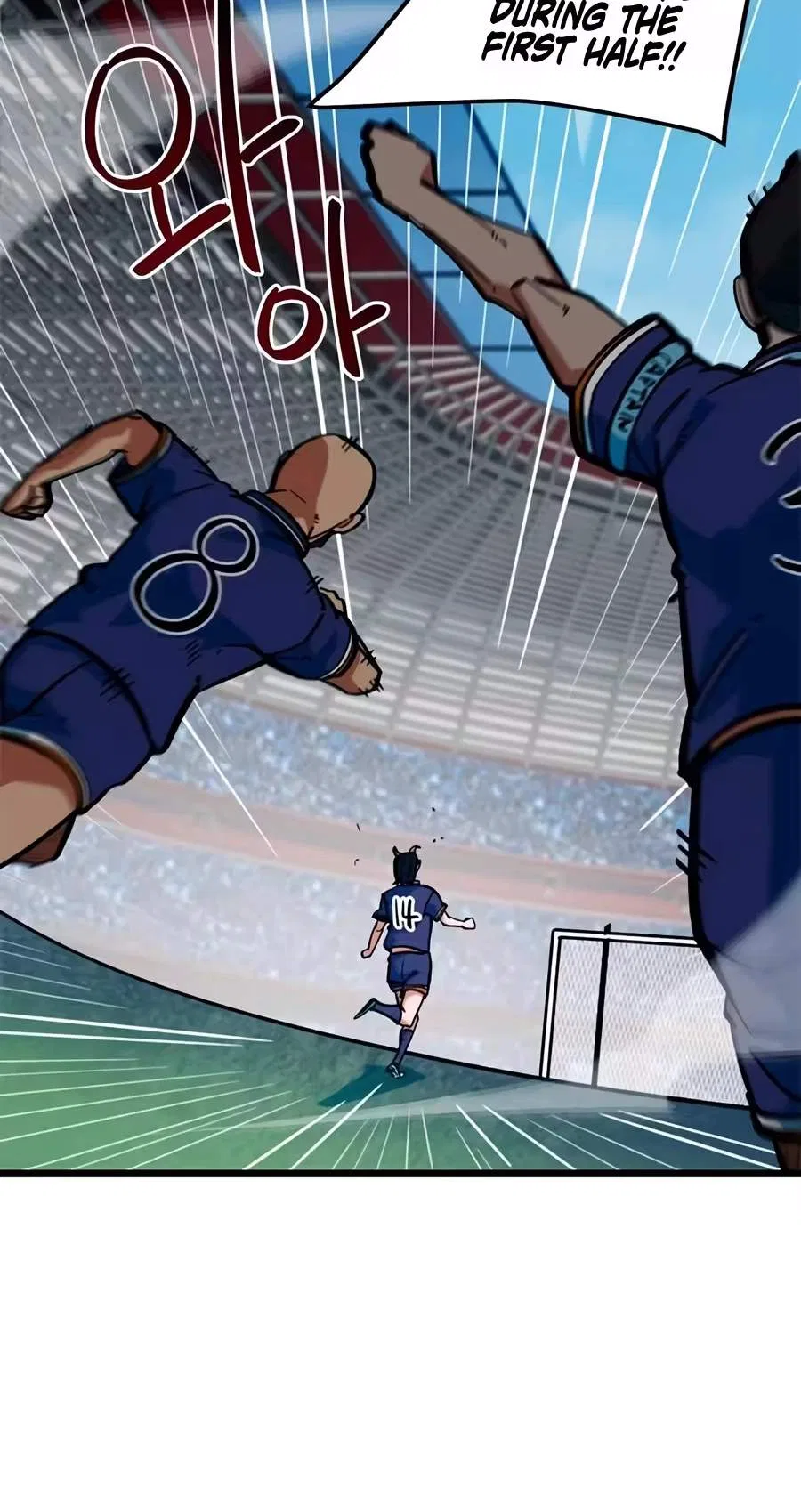 I’m Not a Soccer Genius! Chapter 94 – Page 107