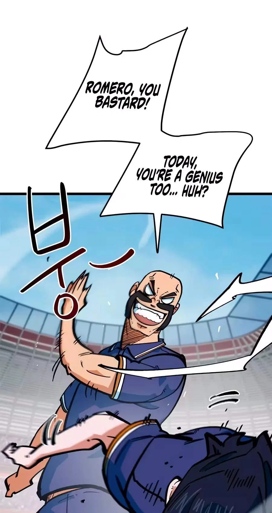 I’m Not a Soccer Genius! Chapter 94 – Page 108