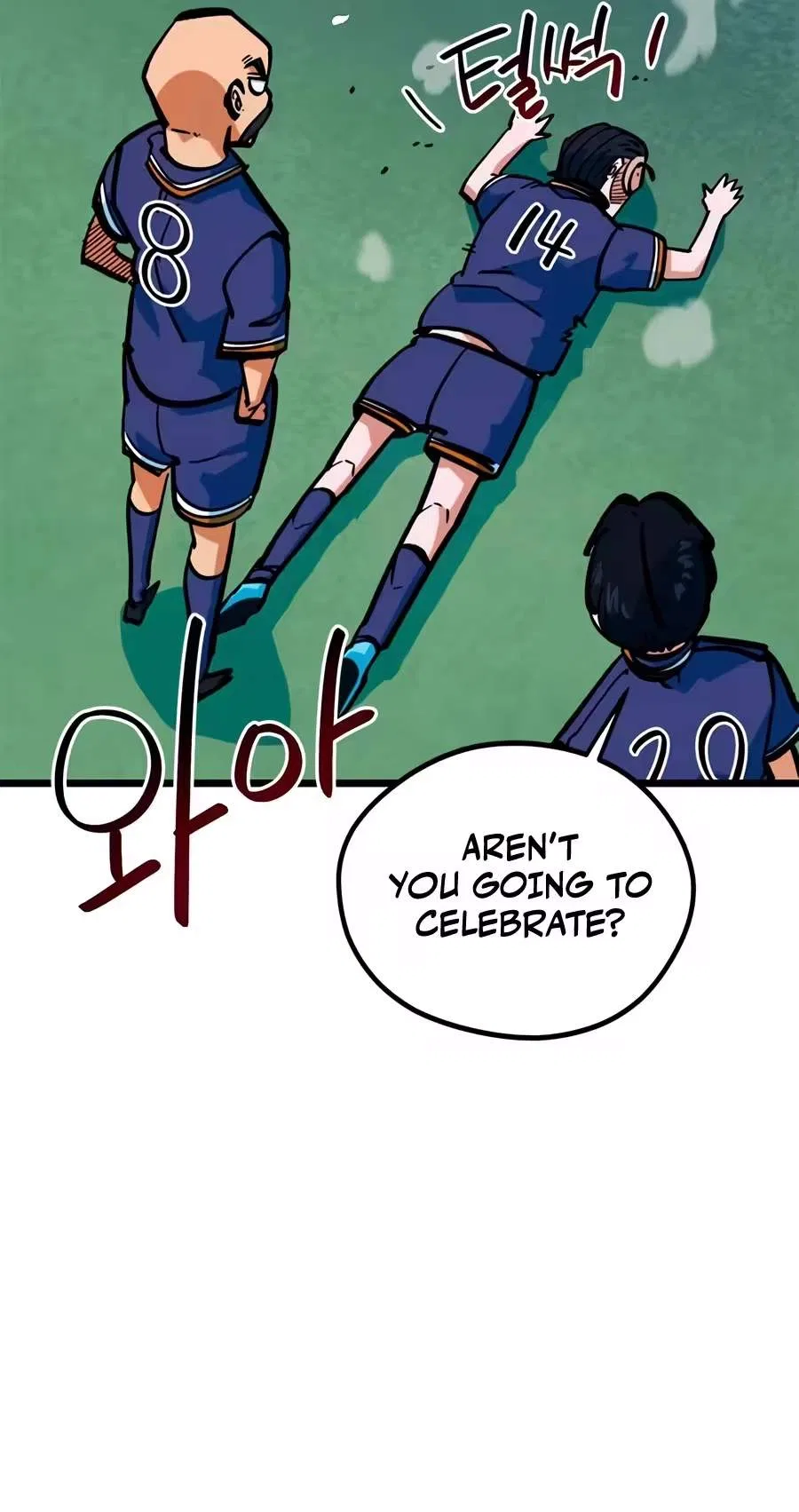 I’m Not a Soccer Genius! Chapter 94 – Page 110