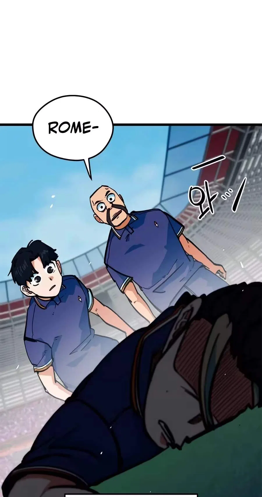 I’m Not a Soccer Genius! Chapter 94 – Page 111