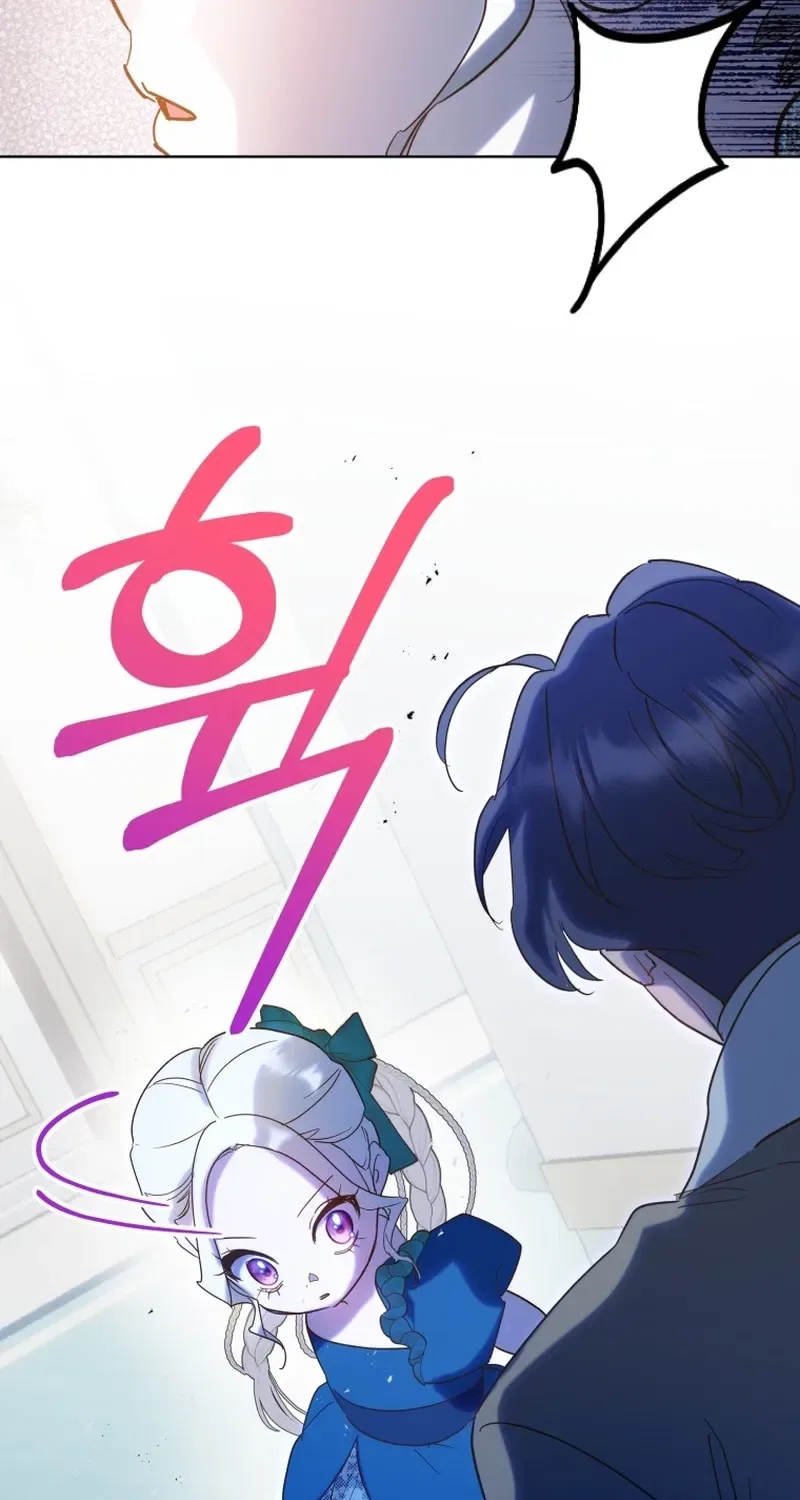Kingmaker Goddess Chapter 72 – Page 24
