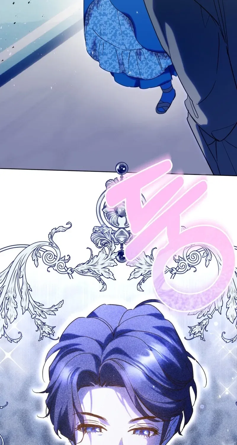 Kingmaker Goddess Chapter 72 – Page 25